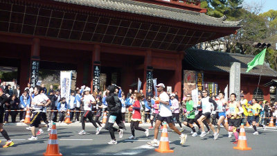 Tokyo Marathon runners(copy)